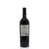 Ladera Napa Valley Cabernet Sauvignon 2013 Back Bottle Shot