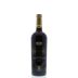 Rombauer Stice Lane Cabernet Sauvignon 2010 Front Bottle Shot