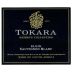 Tokara Elgin Sauvignon Blanc 2013 Front Label