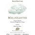 Domaine Porto Carras Melissanthi 2014 Front Label