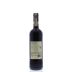 Cecchi Chianti Classico Storia di Famiglia 2012 Back Bottle Shot