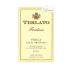 Terlato Family Vineyards Friuli Friulano 2013 Front Label