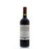 Chateau Barreyre Bordeaux Superieur 2010 Front Bottle Shot