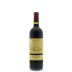 Chateau Maurac Cru Bourgeois 2011 Front Bottle Shot