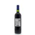 Domaine Ameztia Irouleguy Rouge Cuvee Pantxo 2011 Back Bottle Shot