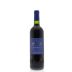 Domaine Ameztia Irouleguy Rouge Cuvee Pantxo 2011 Front Bottle Shot