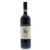 Pecchenino San Luigi Dogliani Dolcetto 2014 Front Bottle Shot