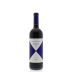 Gaja Ca'Marcanda Promis 2013 Front Bottle Shot
