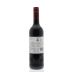 d'Arenberg The Footbolt Shiraz 2012 Back Bottle Shot
