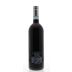 Elio Altare Barbera d'Alba 2014 Back Bottle Shot