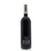 Elio Altare Barolo 2011 Back Bottle Shot
