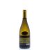 Bastianich Vespa Bianco 2013 Back Bottle Shot
