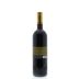Bastianich Vespa Rosso 2011 Back Bottle Shot