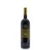 Bastianich Vespa Rosso 2011 Front Bottle Shot