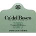 Ca' del Bosco Dosage Zero Brut 2009 Front Label