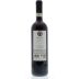 Castello di Meleto Chianti Classico Riserva 2012 Back Bottle Shot