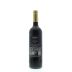 Castello di Meleto Rainero 2009 Back Bottle Shot