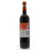 Ciacci Piccolomini d'Aragona Ateo 2011 Back Bottle Shot