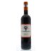 Ciacci Piccolomini d'Aragona Ateo 2011 Front Bottle Shot