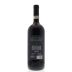 La Mozza Morellino I Perazzi (1.5 Liter Magnum) 2012 Back Bottle Shot