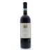 La Spinetta Barbera d'Alba Gallina 2011 Front Bottle Shot
