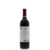 Alexander Valley Vineyards Merlot 2012 Back Bottle Shot