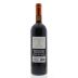 La Spinetta Il Gentile di Casanova 2008 Back Bottle Shot