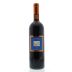 La Spinetta Il Gentile di Casanova 2008 Front Bottle Shot
