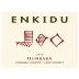 Enkidu Humbaba Rhone Blend 2010 Front Label