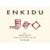 Enkidu Odyssey Syrah 2011 Front Label