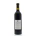 Enkidu E Cabernet Sauvignon 2013 Back Bottle Shot