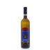 Benito Ferrara Cicogna Greco di Tufo 2014 Front Bottle Shot