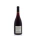 Saxon Brown Durell Vineyard Pinot Noir 2011 Back Bottle Shot