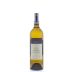Gini Soave Classico La Frosca 2013 Front Bottle Shot