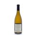 Maldonado Los Olivos Chardonnay 2013 Back Bottle Shot