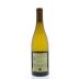Vie di Romans Vie di Romans Chardonnay 2013 Back Bottle Shot