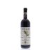 Castellare Chianti Classico Riserva Il Poggiale 2012 Front Bottle Shot