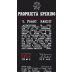 Proprieta Sperino 'L Franc Bandit Piedmont 2009 Front Label