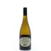 Giant Steps Tarraford Vineyard Chardonnay 2013 Back Bottle Shot