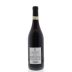 Moccagatta Barbaresco 2012 Back Bottle Shot