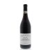 Moccagatta Barbaresco 2012 Front Bottle Shot