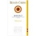 Renato Corino Barolo Arborina 2011 Front Label