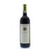 Renato Corino Barolo Arborina 2011 Front Bottle Shot