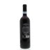 San Filippo Rosso di Montalcino Lo Scorno 2013 Back Bottle Shot