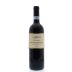 San Filippo Rosso di Montalcino Lo Scorno 2013 Front Bottle Shot