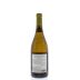 Chateau de Beaucastel Chateauneuf-du-Pape Roussanne Vieilles Vignes 2012 Back Bottle Shot