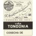 R. Lopez de Heredia Rioja Vina Tondonia Gran Reserva Blanco 1994 Front Label