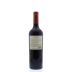 Vina Cobos Felino Malbec 2014 Back Bottle Shot
