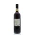 Castello di Volpaia Chianti Classico 2013 Back Bottle Shot