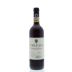 Castello di Volpaia Chianti Classico 2013 Front Bottle Shot